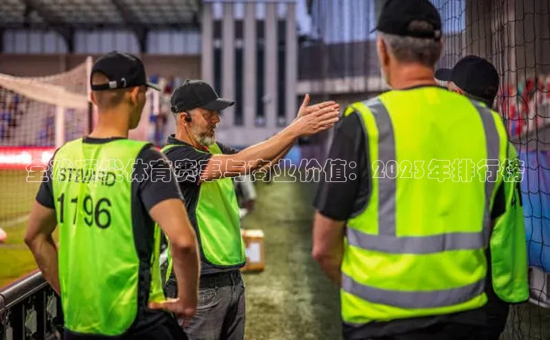 沐鸣2注册登录地址