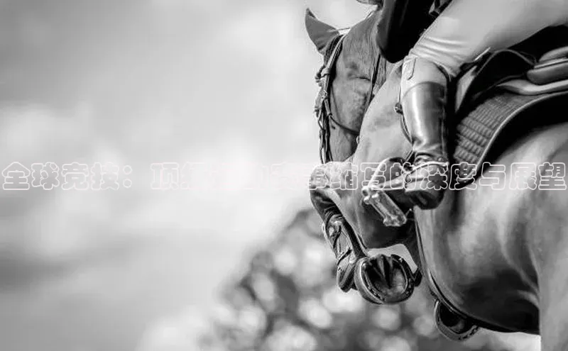 首页沐鸣2注册官网