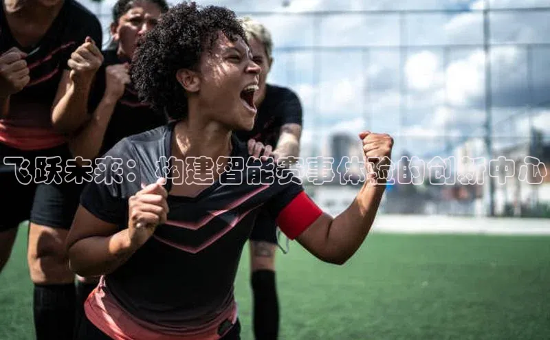 沐鸣娱乐2注册官网