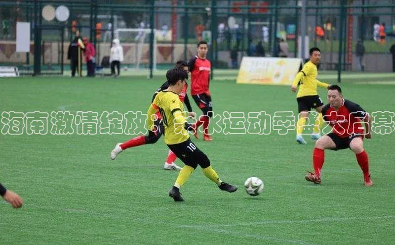 沐鸣2娱乐官网在线登录