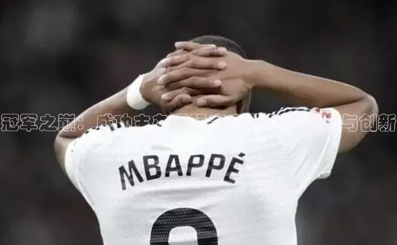 沐鸣娱乐ll官网