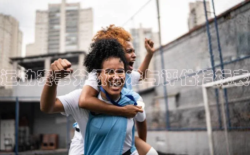 沐鸣2注册登录下载