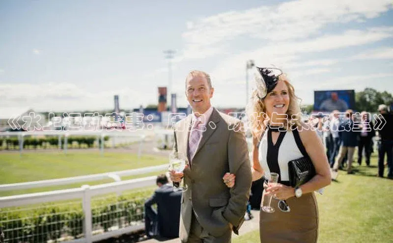 首页沐鸣2注册官网