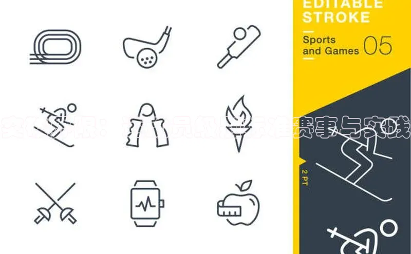沐鸣娱乐2手机版