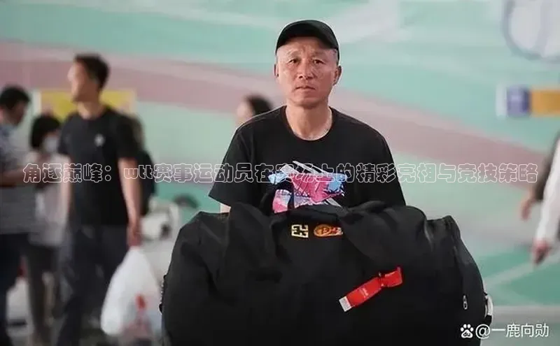 沐鸣2注册登录