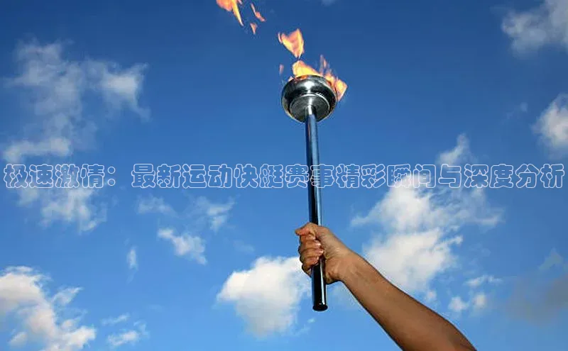 沐鸣2娱乐官网在线登录