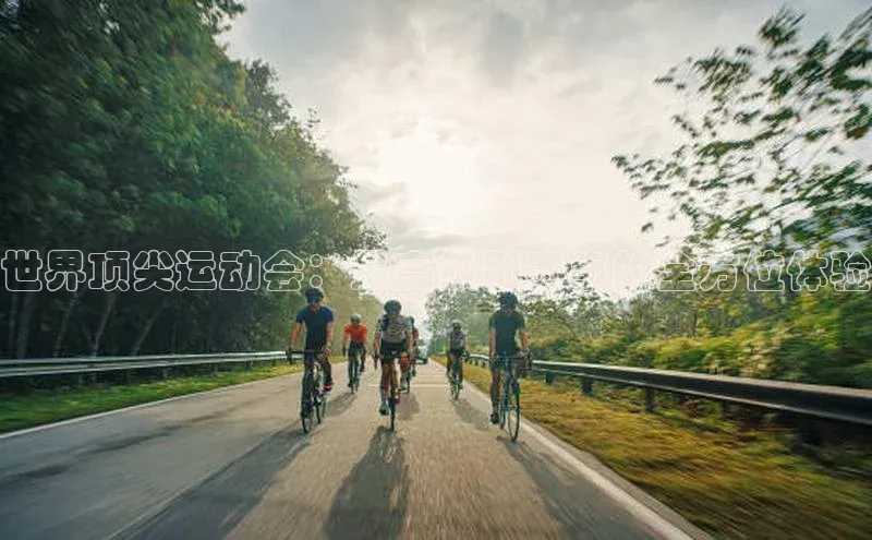 沐鸣2注册登录地址