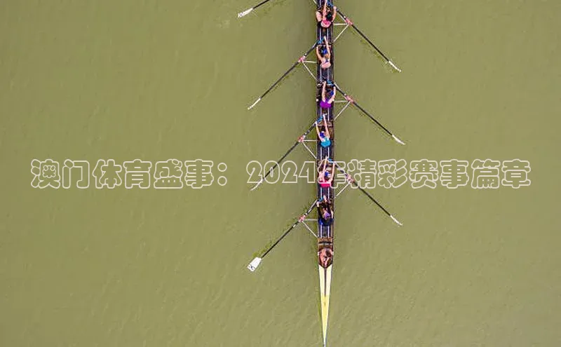 沐鸣娱乐2登录