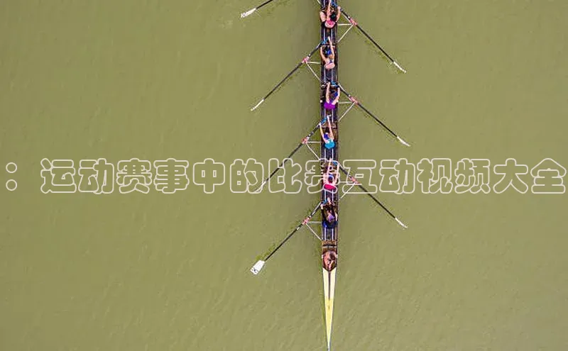 沐鸣娱乐2注册官网